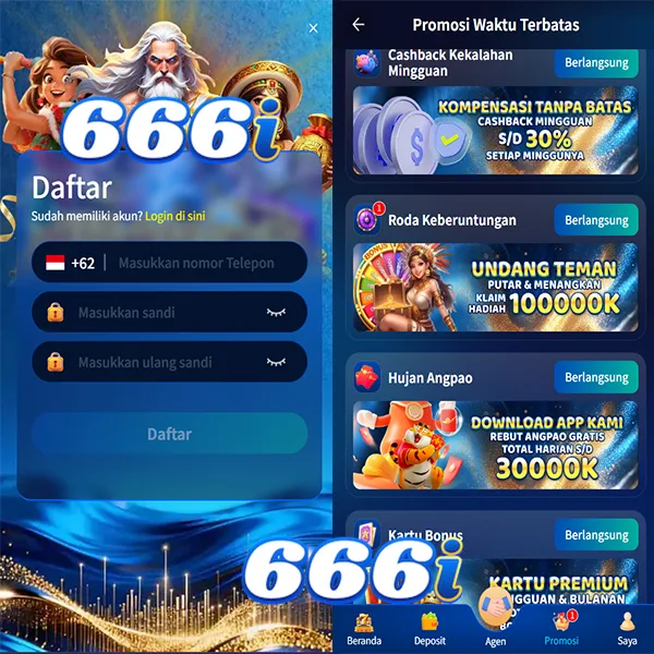 666I
